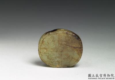 图片[2]-Oval Jade Ornament, mid to late Warring States period (375-221 BCE)-China Archive